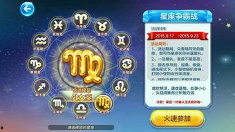 天天酷跑最新爆料图集,图集揭秘神秘新角色与炫酷场景